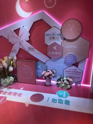 点击看大图 -昆明梦想医疗美容医院