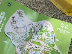 -吉姆冒险世界(蓟州店)