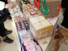 -上海梨膏糖商店(豫园商城店)