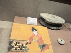 -敦煌市博物馆