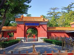 -北京市劳动人民文化宫(太庙)
