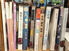 -大书房咖啡(中传国交店)