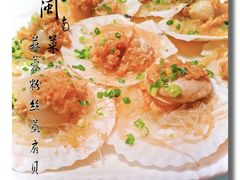 -临家闽南菜(翔安店)