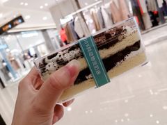 -西檬树SIMON·T轻奢蛋糕(大东方Max店)