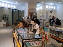 -大明府国际眼镜(太原北街店)