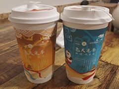 -茶百道(大卫城店)