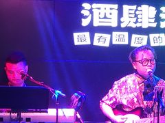-酒肆浅葱•烧烤•龙虾•排档(卓悦intown店)