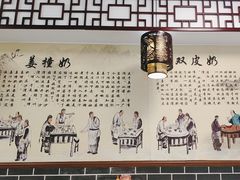 -恒信牛奶甜品(南京总店)