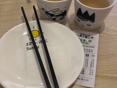 -念念Restaurant(贝岗店)