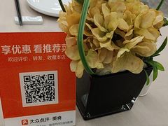 -望乡楼上海菜(陆家浜路店)