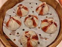 伊比利亚火腿灌汤包（6只）-扬州香格里拉·香宫中餐厅