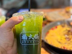 -楠火锅(哈尔滨金爵万象店)