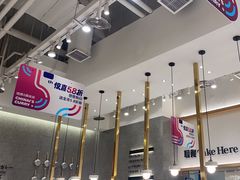 -池奈·咖喱蛋包饭(熙地港店)