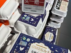 -Olé精品超市(上海虹桥南丰城店)