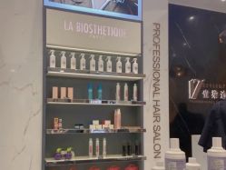 -17.壹柒·美学高定空间