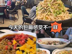 -刘东家老碗(紫荆山路店)