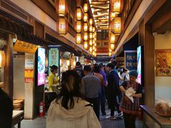 -大张烙馍村(泉山店)