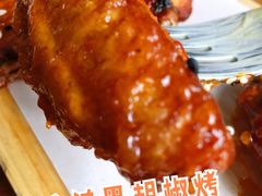 烤翅-G+KITCHEN(龙湖狮山天街店)