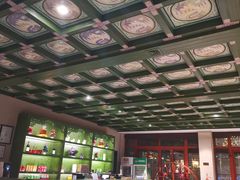 -古关火锅店(古北水镇景区店)