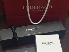 -Laderach 莱德拉(上海环贸iapm店)