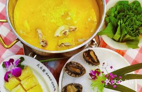 Bird's Nest Chicken Soup