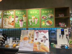 -宝珠奶酪(长宁金虹桥店)