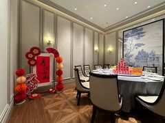 -狮王府淮扬菜(万象城店)