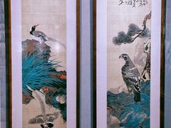 -安阳博物馆