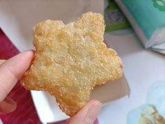 星星薯饼-麦当劳(坂田分店)