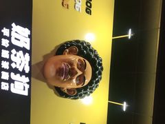 -奶茶狗(旧梦店)