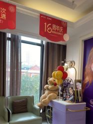 -丽都整形美容医院·全国连锁旗舰店