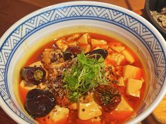 椒麻藜麦豆腐-庆春朴门