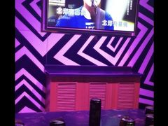 -迪迪派KTV(创业大厦店)