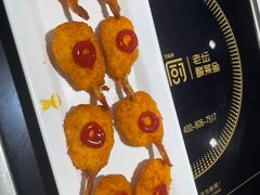 -严厨老坛酸菜鱼(吴江万宝店)