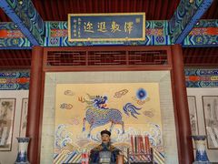 -内蒙古将军衙署博物院