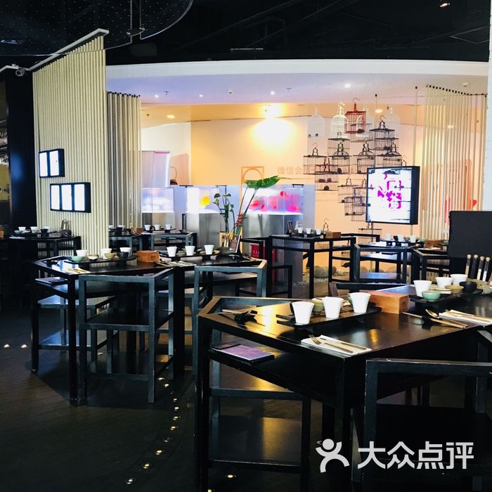 雕爷牛腩