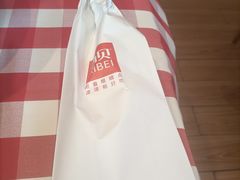 -西贝(上海国际时尚中心店)