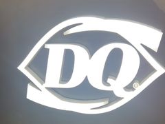 -DQ·蛋糕·冰淇淋(惠山万达店)