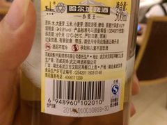 -赣悦轩·四季小馆