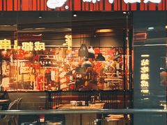 -味千拉面(红旗街万达店)