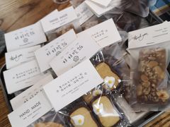 -愉市 Hippy Market(香榭里花园店)