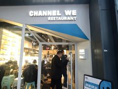 -魏客咖啡(中铁中心店)