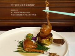 -火璽·園