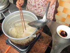 -黄三汤圆