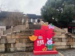 -黎里古镇
