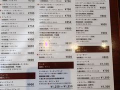 -西村咖啡店 (中山手本店)