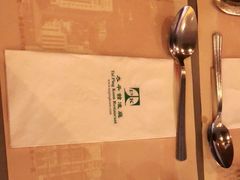 -太平馆餐厅(尖沙咀店)