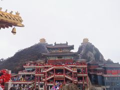 -老君山风景名胜区