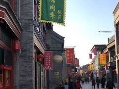 -鲜鱼口老字号美食街