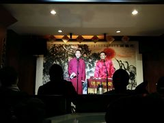 -武汉天乐社武宫剧场